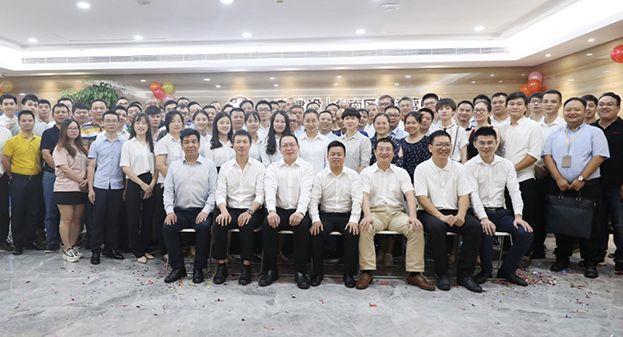 新气象 新起点 新发展——好博在线客服华南区域运营中心乔迁新址