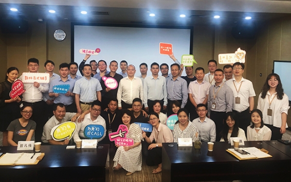 厉兵秣马 扬帆起航 ——好博在线客服“营销羽林军”第一期培训圆满结营 ​    