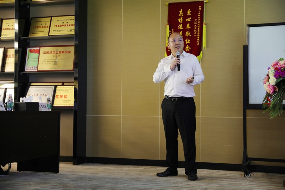 凝心聚力 众志成城 | 好博在线客服2019年上半年工作总结会议圆满结束 ​