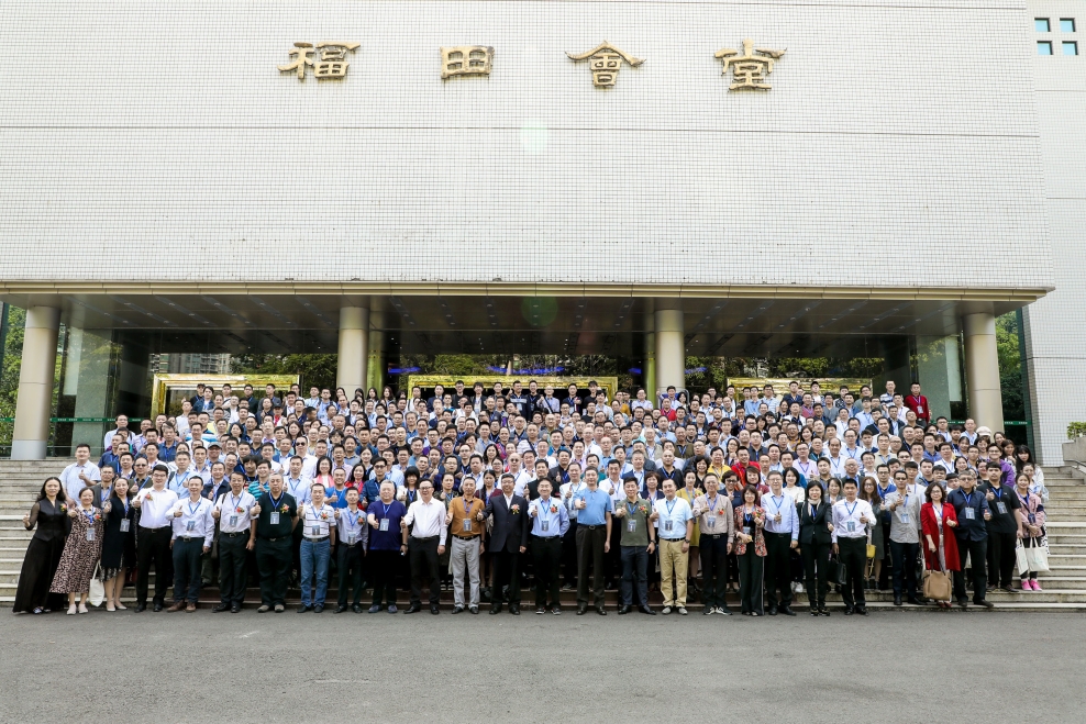 好博在线客服11人获聘深圳市装饰行业协会“专家”“ 技术资格第三评审委员会评委” 