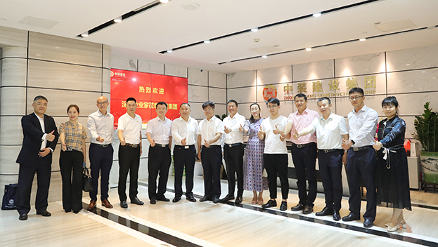 科技与创新铸就“中装梦” 深圳老字号议事厅走进好博在线客服