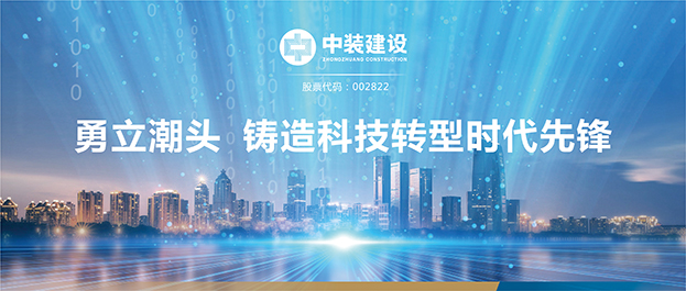 【献礼深圳特区建立40周年】好博在线客服：勇立潮头 铸造科技转型时代先锋