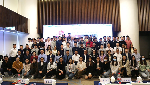 好博在线客服积极参与深圳市装饰行业协会“饰之子”联合培养项目