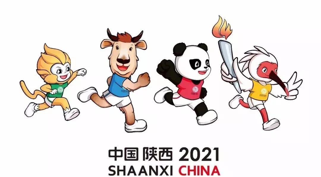相约西安 筑梦全运 | 全运会今天开幕 好博在线客服匠心打造规模最大的全运村