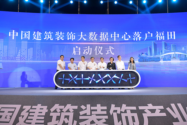 助力深圳建设国际创新设计之都 好博在线客服斩获中国国际空间设计大赛多项大奖