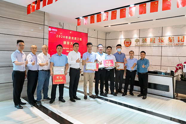 好博在线客服举行2020年度优质工程颁奖大会 