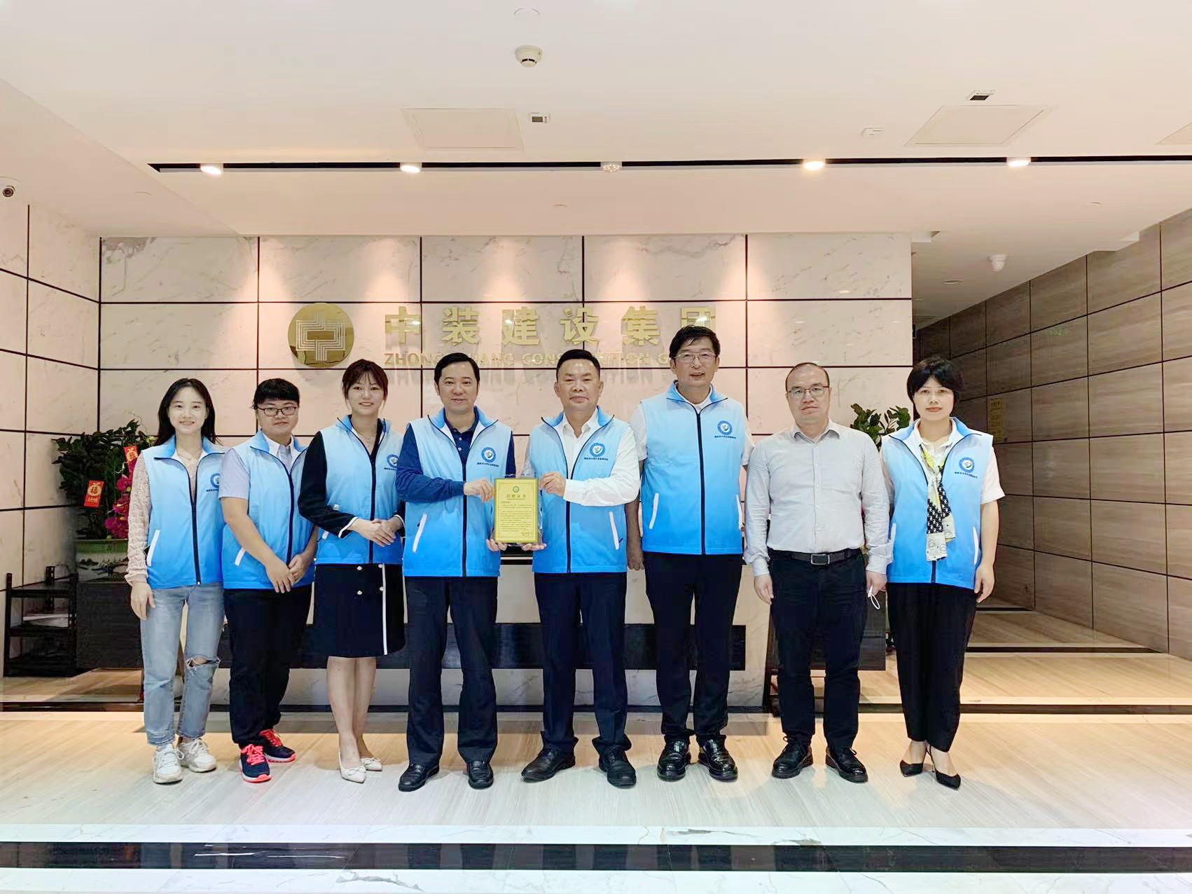 共聚力·促发展丨揭阳市大学生发展基金会一行莅临好博在线客服调研交流 