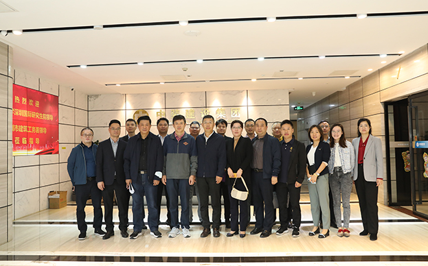 深圳市建筑工务署、清华大学深圳国际研究生院一行莅临好博在线客服指导工作