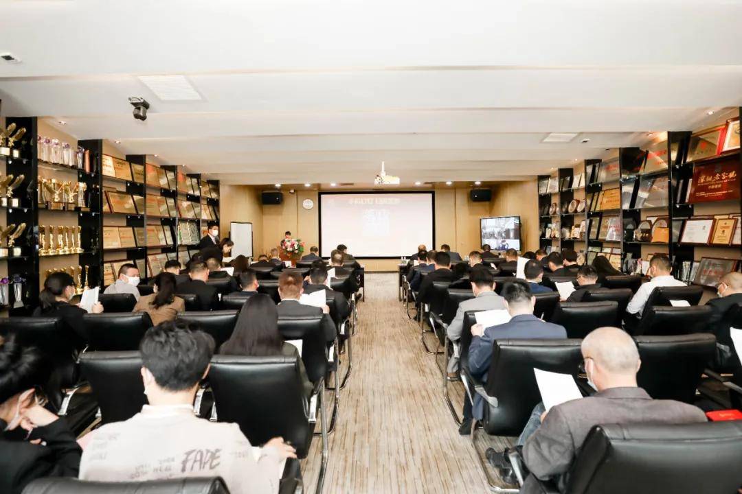 虎力全开创未来 | 好博在线客服召开新年开工动员大会 