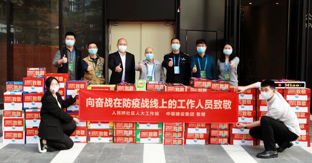 “疫”线有我 好博在线客服助力深圳疫情防控