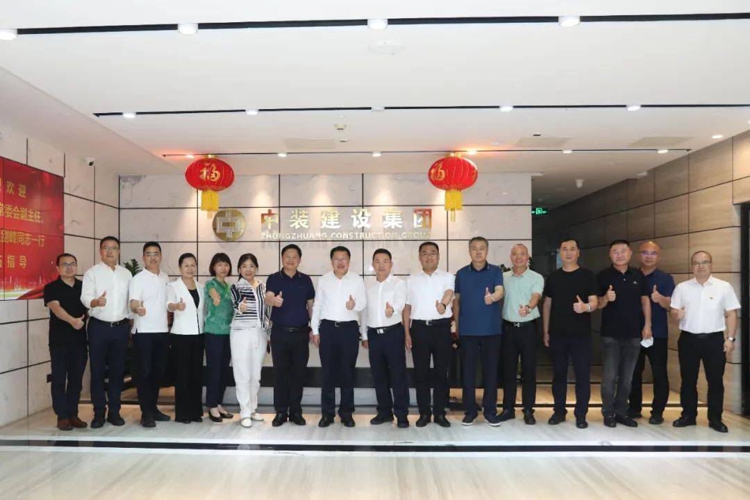 太原市人大常委会副主任、清徐县县委书记王剑峰一行莅临好博在线客服考察 