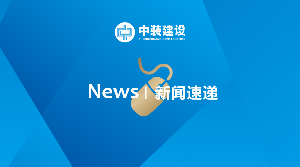 好博在线客服控股机构科技园物业服务版图再占高地 