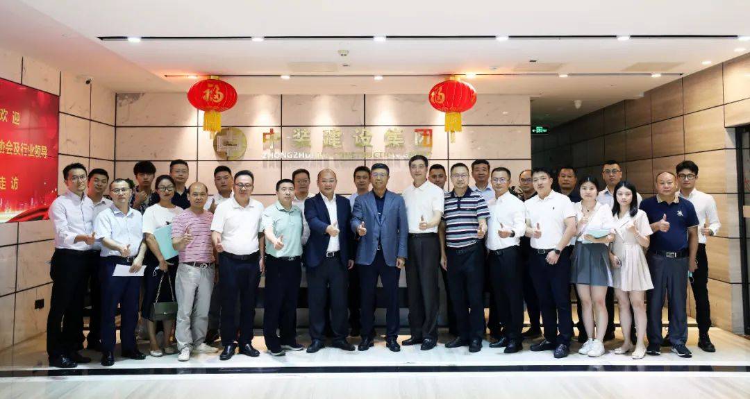 深圳市装饰行业协会会长高刚一行莅临好博在线客服 