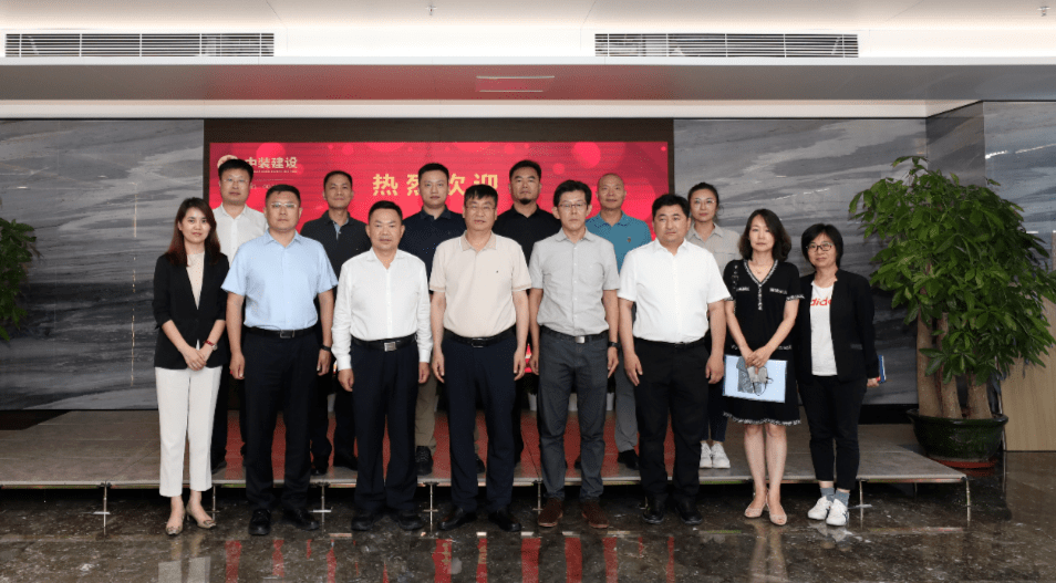 青岛市住房和城乡建设局党组书记、局长毕维准一行莅临好博在线客服考察交流 