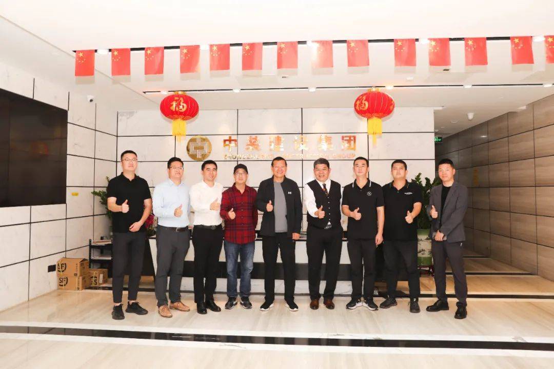 霍尔果斯经济开发区兵团分区领导一行莅临好博在线客服参观交流