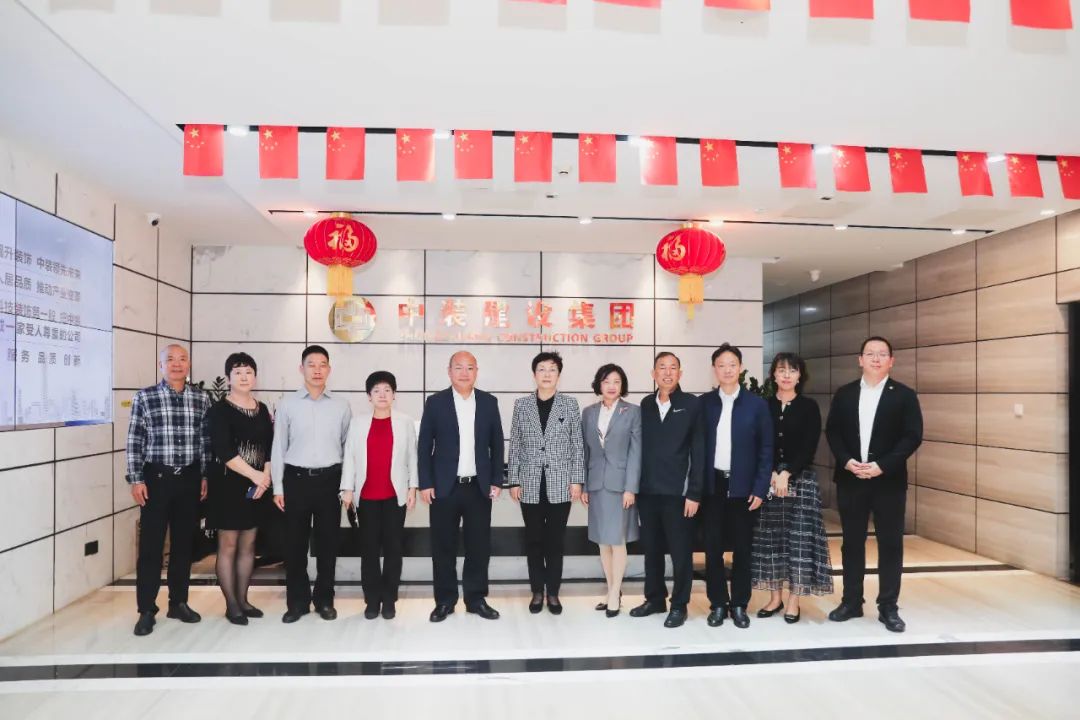 深圳市人大常委会副主任裴蕾同志率队莅临好博在线客服调研