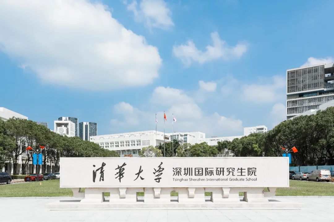 不辱使命，好博在线客服清华大学深圳国际研究生院项目正式交付