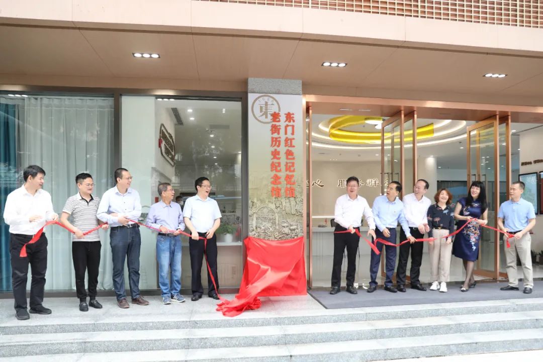 赓续红色血脉 传承红色基因 | 好博在线客服助力深圳东门红色记忆馆正式启用！