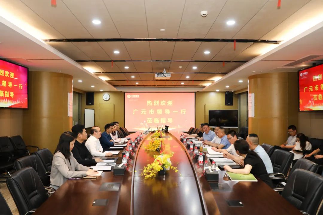 广元市委常委、统战部部长陈正永一行莅临好博在线客服考察调研