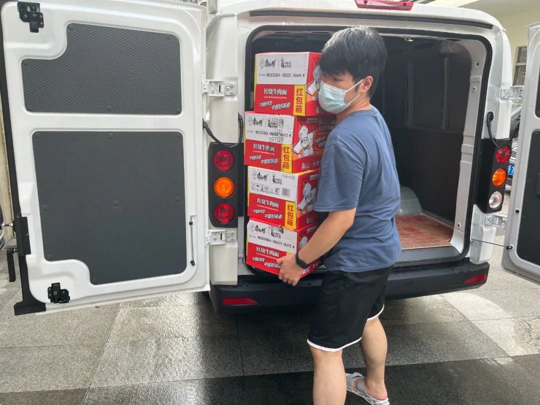 全力以赴，防洪防汛丨好博在线客服积极支援防洪防汛一线