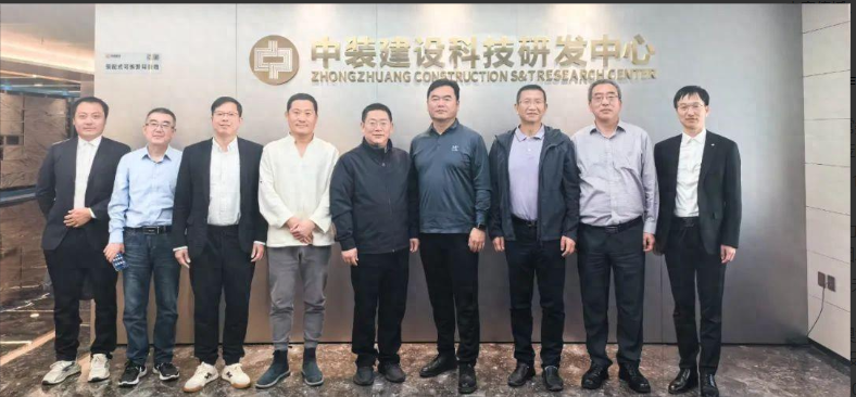 熊奘会长一行莅临好博在线客服展开深度调研