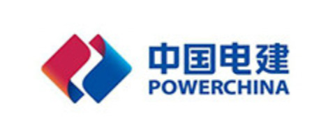 中国电力建设股份有限必一(中国)