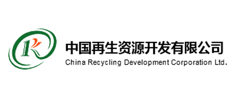 中国再生资源开发有限必一(中国)